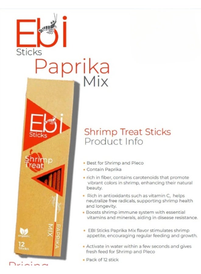 EBI Paprika Mix - 12 Sticks - (1 Pack / 3 Pack / 5 Pack) - Image 5