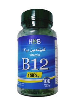 H&B Holland And Barrett Vitamin B12 1000 Mcg 100 Tablets 