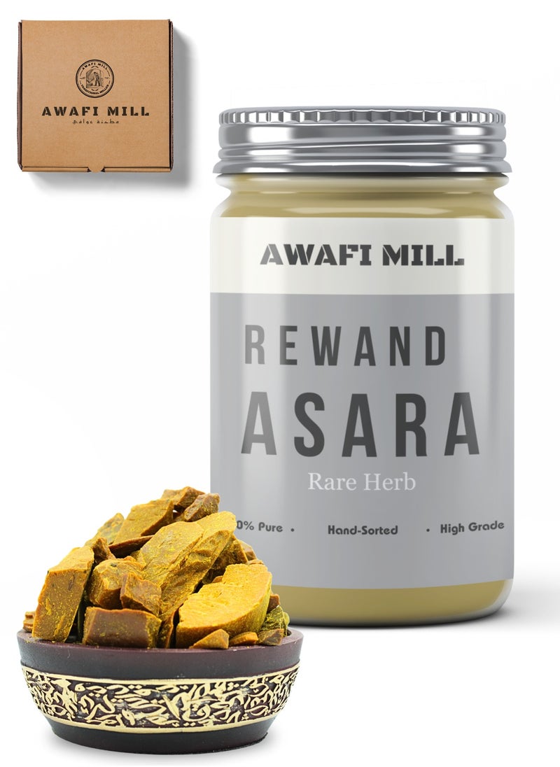 Awafi Mill AWAFI MILL Rewand Asara Indian Rhubarb | Premium Dried Indian Rhubarb Roots for Culinary and Herbal Uses  - Image 1