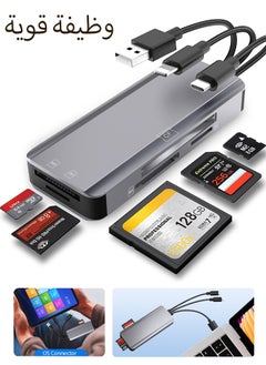 Yesido 5-in-1 Multi Memory Card Reader, Aluminum 3.0 SD/TF/CF/MS/M2/Micro SD Card Reader Adapter for i-Phone/i-Pad USB C and USB A Devices, No Application Required Plug and PlayV  - Image 1