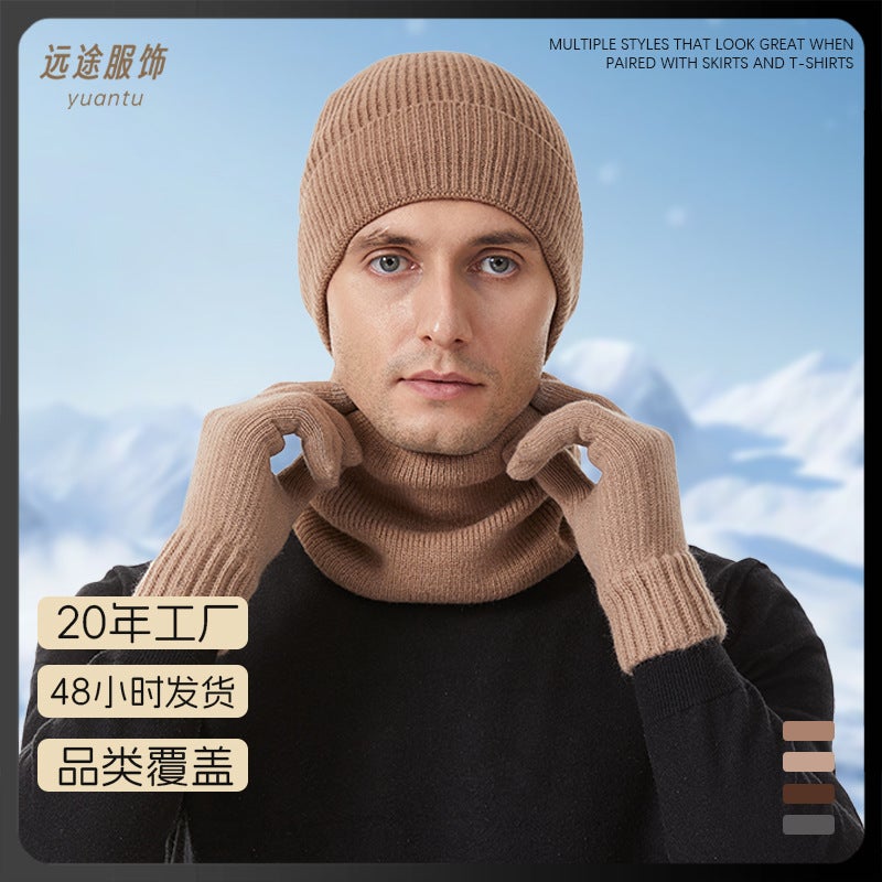 Winter Velvet Warm Hat, Neck Scarf And Gloves Three-Piece Set Special Anti-Cold And Wind-Resistant Ear Protection Knitted Hat - Image 2