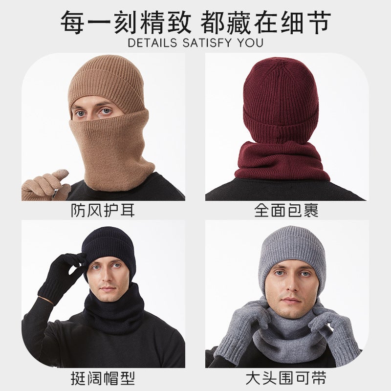 Winter Velvet Warm Hat, Neck Scarf And Gloves Three-Piece Set Special Anti-Cold And Wind-Resistant Ear Protection Knitted Hat - Image 3