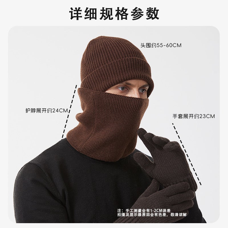 Winter Velvet Warm Hat, Neck Scarf And Gloves Three-Piece Set Special Anti-Cold And Wind-Resistant Ear Protection Knitted Hat - Image 5
