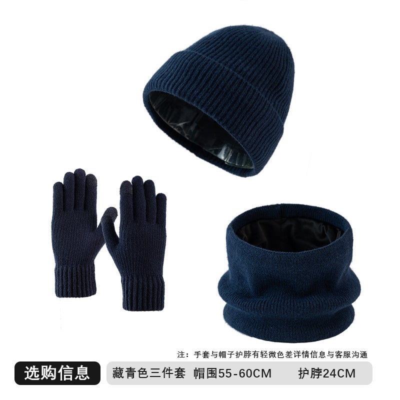 Winter Velvet Warm Hat, Neck Scarf And Gloves Three-Piece Set Special Anti-Cold And Wind-Resistant Ear Protection Knitted Hat - Image 1