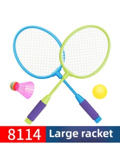 Children's Badminton Racket Tennis Racket Double Racket Suit Kindergarten Parent-child Interactive Fun Outdoor Development Game-Color:8114 Blue And Green Large Long Feather Racket