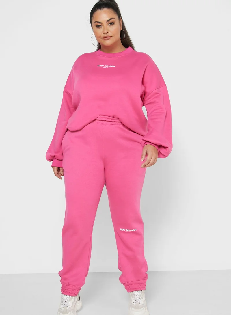 Public Desire Curve X Carms Joggers