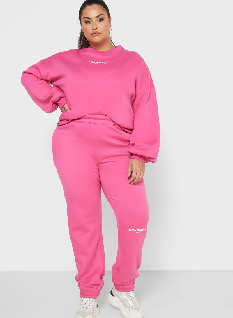 Public Desire Curve X Carms Joggers