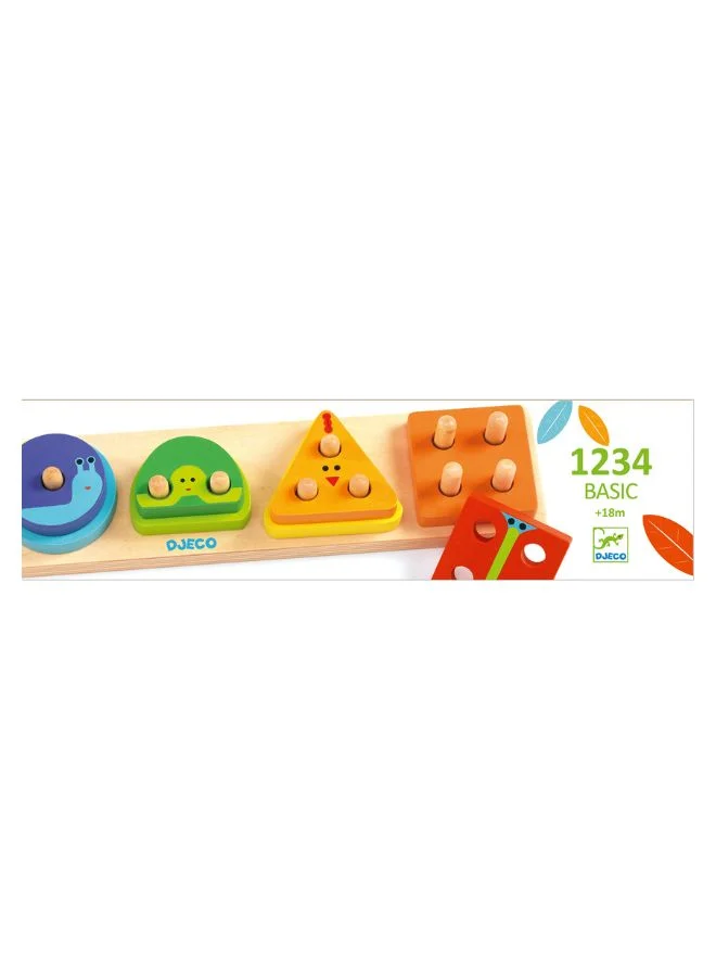 دجيكو أساسي 1234أساسي
