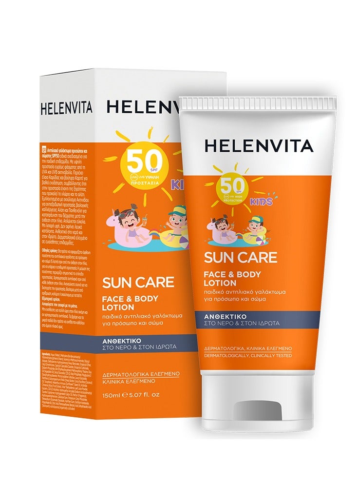 HELENVITA SUN CARE KIDS FACE & BODY LOTION SPF50 150ML