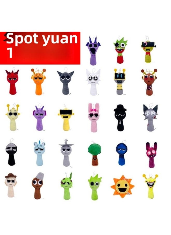 Generic - Explosions Rhythm Box Game Surrounding A Full Set Of Plush Toys Simon Gray Doll Male-Colour:Mysterious Blake [ready Stock And Shipped In Seconds]-High:20* 10cm - Image 1