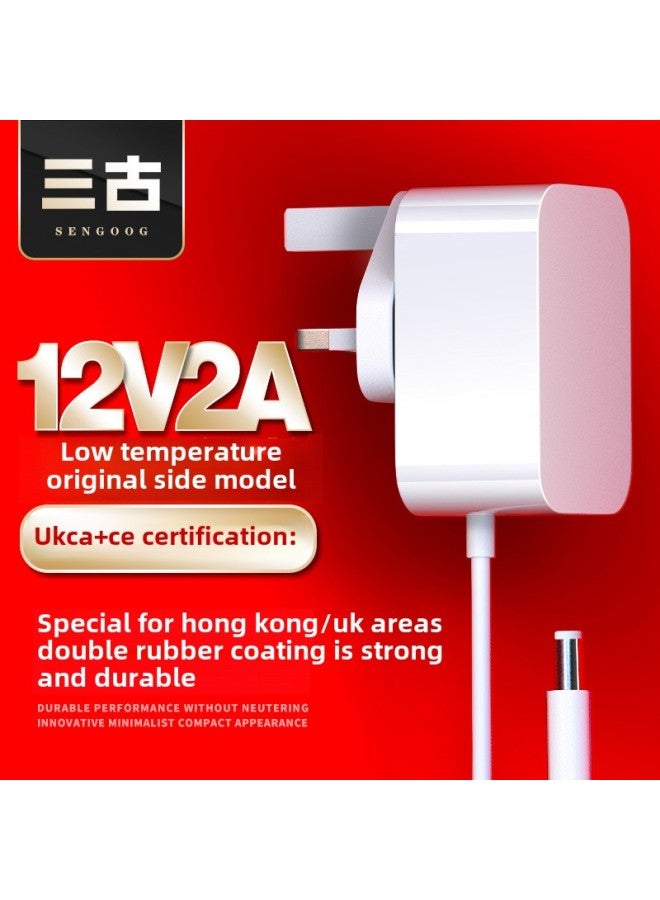 Hong Kong Version British 12v2a Power Adapter Hong Kong UK Ukca/ce Certification 24v1a Router Adapter-Color:12v2a British Standard (hong Kong, Uk) White-Specifications:Dc Head 5.5*2.1mm - Image 2