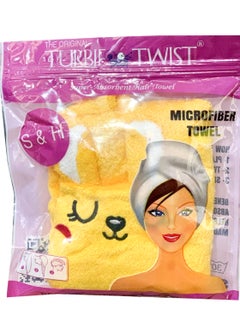 Turbie Twist Turbie Twist Microfiber Hair Drying Towel Yellow 