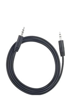 Aux Cord - 3.5mm Male to Male 10M - pzsku/Z24A2396E1051FDFACF3BZ/45/_/1733813855/44d344b1-a2a5-4269-8661-97c31629c8ee