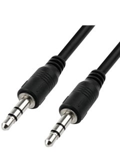 Aux Cord - 3.5mm Male to Male 10M - pzsku/Z24A2396E1051FDFACF3BZ/45/_/1733813876/2369be6d-bda2-44b4-9d30-951cbec1df96