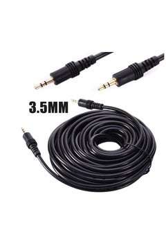 Aux Cord - 3.5mm Male to Male 10M - pzsku/Z24A2396E1051FDFACF3BZ/45/_/1733813967/fb4a6cb7-ef18-4a5d-bb21-b7ca06744c36