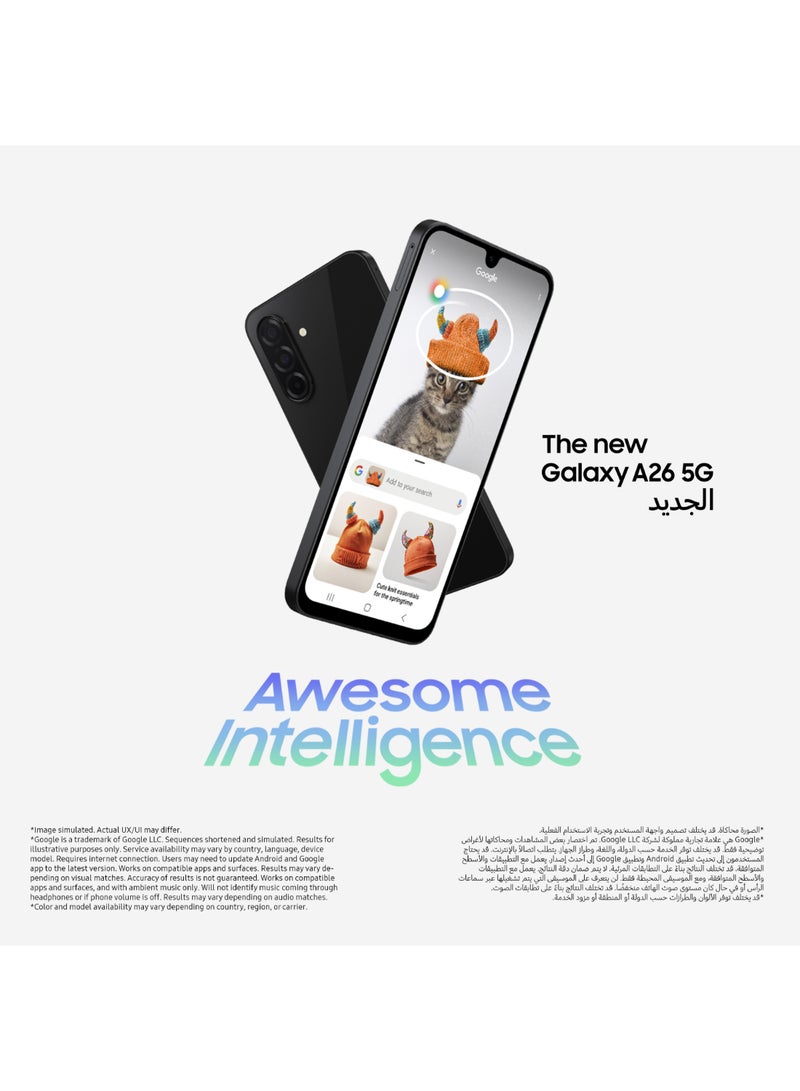 سامسونج جالاكسي A26 5G ثنائي الشريحة أبيض 8 جيجابايت رام 256 جيجابايت - النسخة الدولية - Image 4