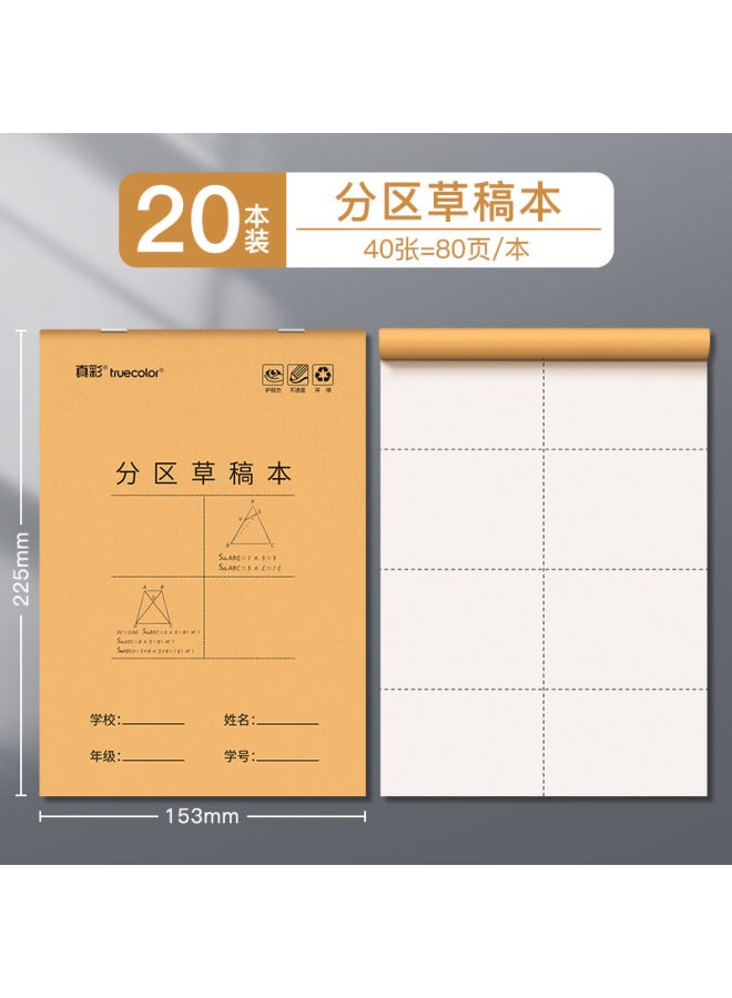 True Color Pieces Of Tearable Draft Draft Paper Blank Calculation Paper Thickeneded White Paper Partition Draft Book - Image 1