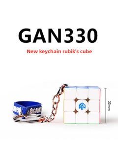 GAN Series Rubik's Cube Gan11m Pro Duo356airsmAIR3 Order Magnetic Number Adjustment Puzzle Rubik's Cube Smooth-Color:Gan330 Key Chain Rubik's Cube