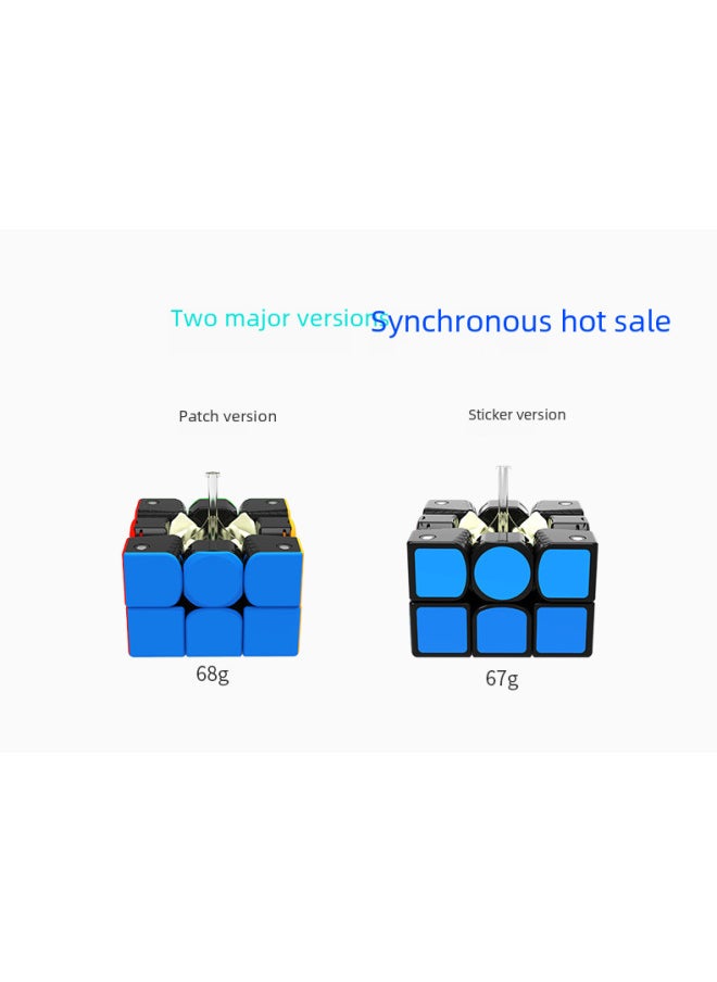 Generic - GAN Series Rubik's Cube Gan11m Pro Duo356airsmAIR3 Order Magnetic Number Adjustment Puzzle Rubik's Cube Smooth-Color:Gan330 Key Chain Rubik's Cube - Image 1