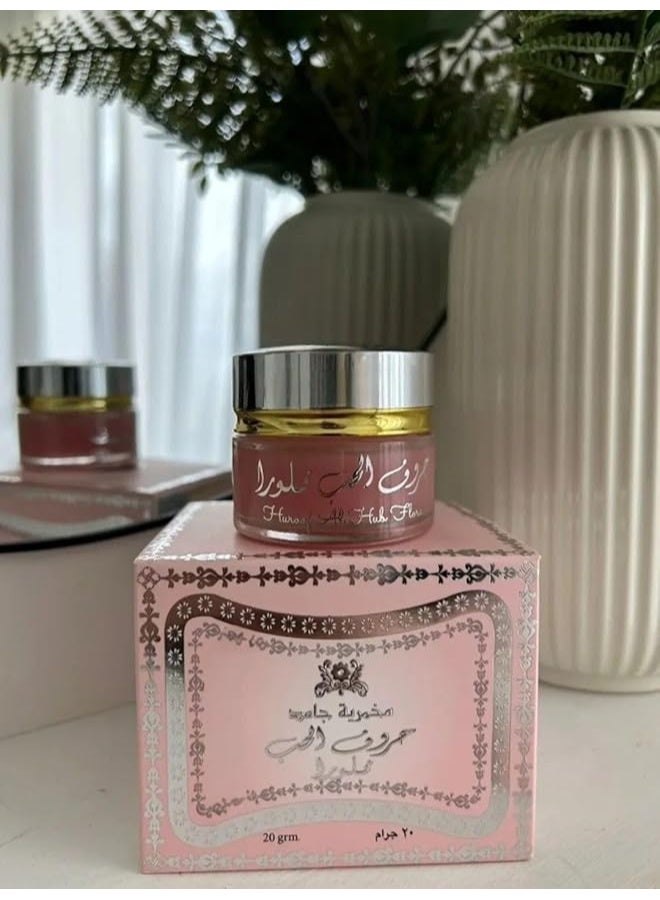 ارض الزعفران مخمرية جامد حروف الحب فلورا كريم عطر، عطر تقليدي للجسم والشعر، 20 غرام - Image 1