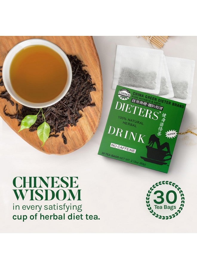 Uncle Lee's Tea Uncle Lee's Tea Detox Tea with Senna Laxative, Constipation Relief for Adults, Supports A Healthy Weight, Caffeine-Free Herbal Tea Bags, 30 Count (Pack of 5) - Image 3