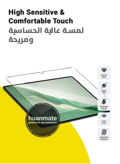 huanmate Honor MagicPad 2 - 12.3 Inch Tempered Glass Screen Protector – High Transparency, Delicate Touch, Anti-Explosion, Smooth Arc Edges, Easy Installation, Screen Protector for Honor MagicPad 2 - 12.3 Inch  - Image 2