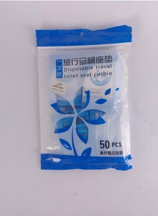 طقم غطاء مقعد المرحاض للاستخدام لمرة واحدة مكون من 50 قطعة شفاف - pzsku/Z24A36D264D9EA7531F79Z/45/1742163930/45d69af6-6bcd-4c0f-a210-66c8f09127b8
