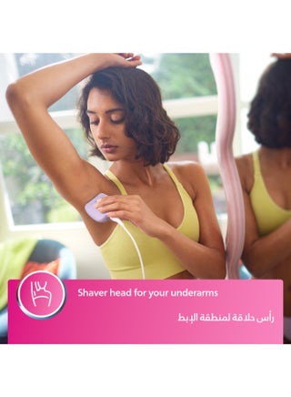 فيليبس ماكينة إزالة شعر الجسم والمناطق الحساسة للنساء | رأس حلاقة لألم أقل مع مشط قابل للغسل |  غطاء للتدليك | فرشاة تنظيف | مقبض مانع  للانزلاق | لون بنفسجي | (BRE237/00) - view 2