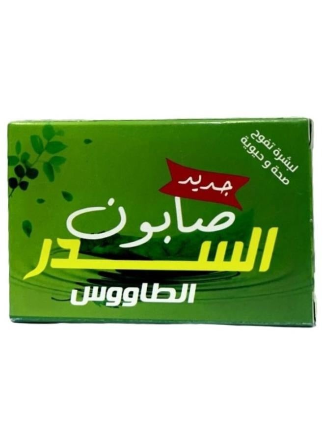 Taous El sider soap Plus Black seed soap - Image 2
