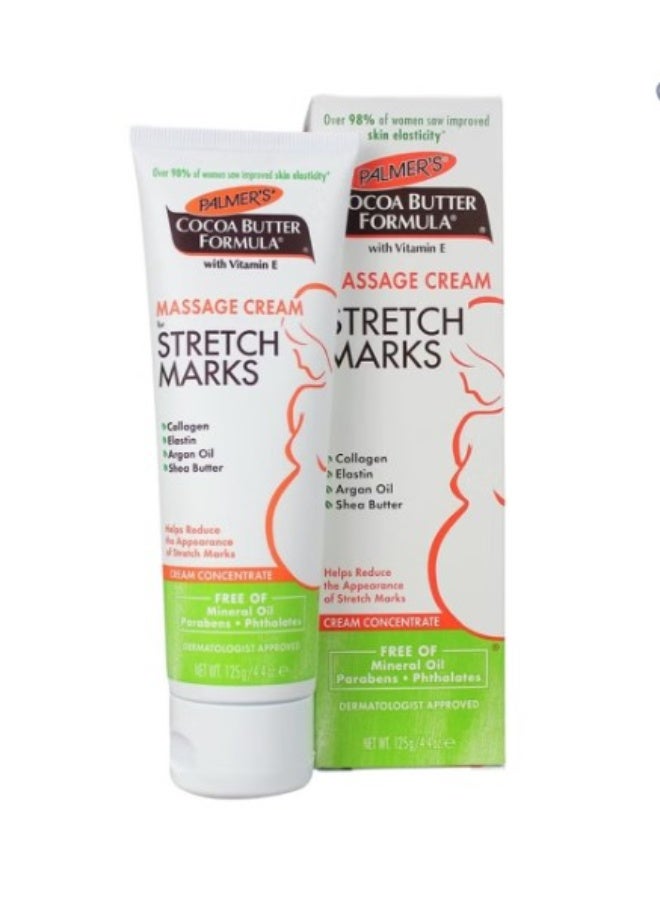 بالمرز كريم بالمرز بزبدة الكاكاو للتدليك للحد من علامات التمدد – ١٢٥ غ - Image 1