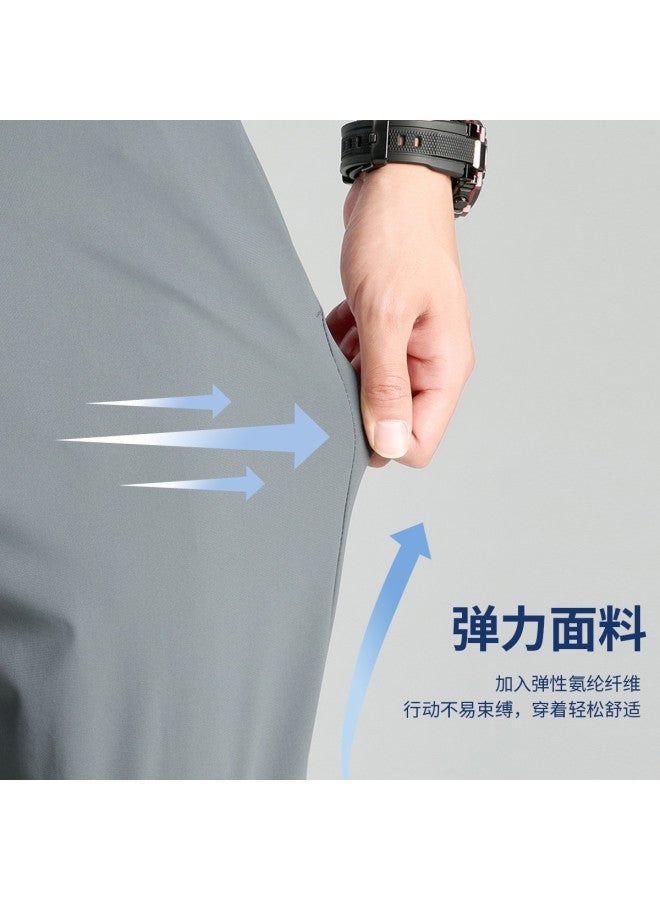 FOLUNSI new Fall Men's Casual Pants - Solid Color Versatile Straight-leg Trousers - Image 4