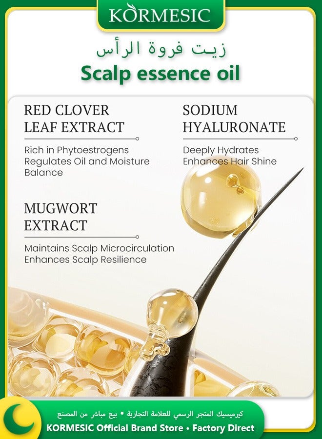 Kormesic زيت فروة الرأس بالزنجبيل النقي لتغذية عميقة لشعر قوي لامع 30 مل - Image 4