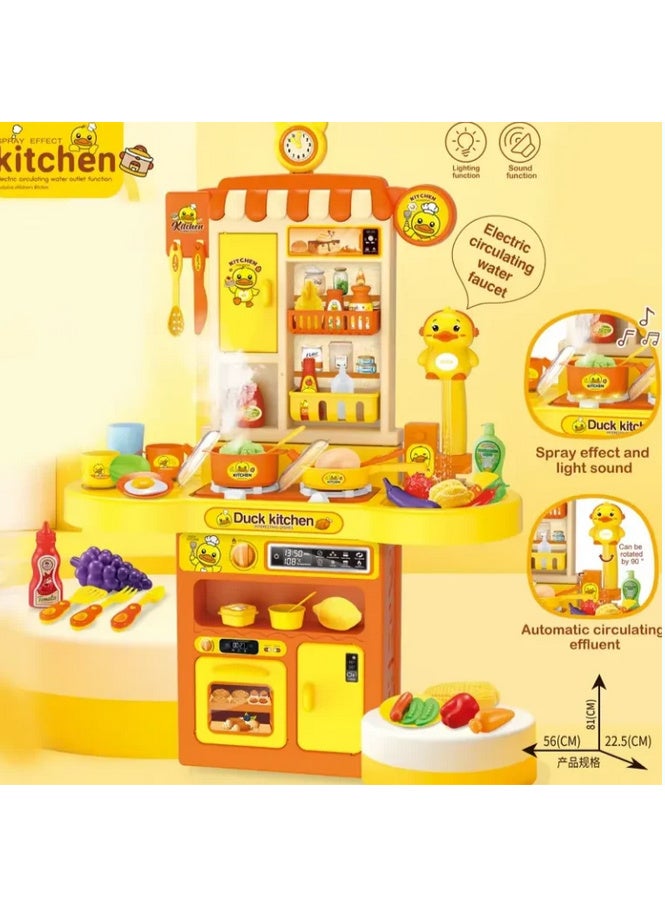Duck Kitchen for Kids – Interactive Kitchen with Sound, Water, and Light Let your little one experience cooking like a real thing! 90-degree rotating design – saves space Complete set: food, kitchen utensils, oven, refrigerator, spices Suitable for ages 3 and up Perfect gift for girls and boys Encourages imagination, creativity, and independence! - Image 1