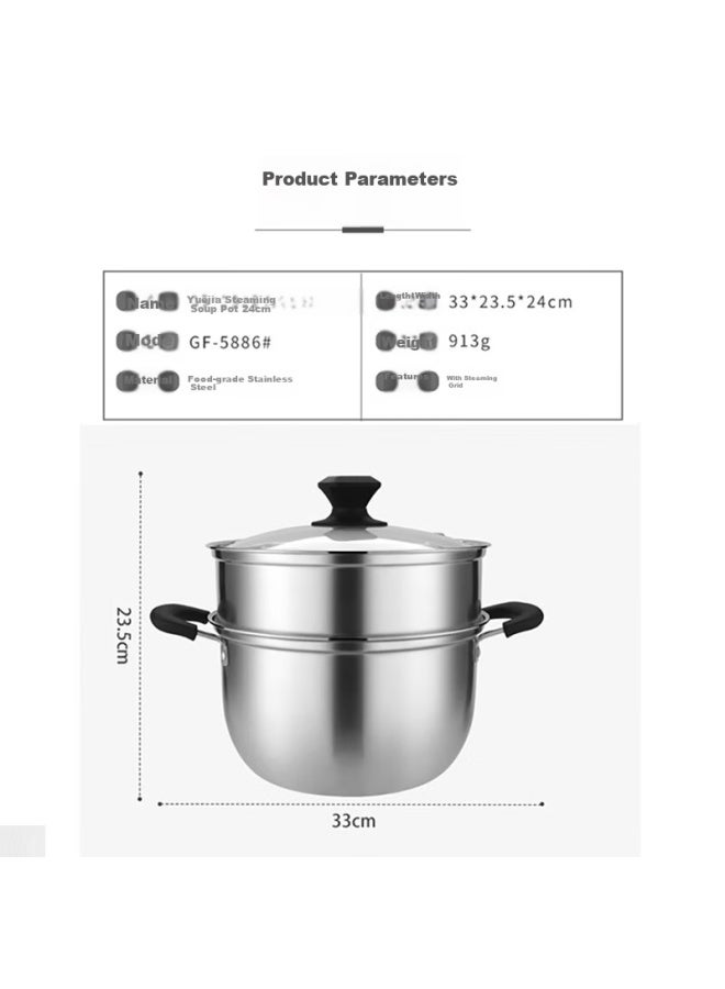 Guofeng Stainless Steel Soup Pot With Steamer Insert, 24cm, Thickened Double-layer For Both Cooking And Steaming, Multi-purpose, Compatible With Induction Cookers - Image 3