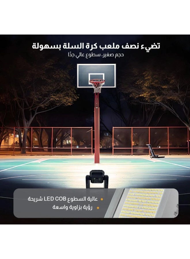 Biki Extendable outdoor camping light - Image 3