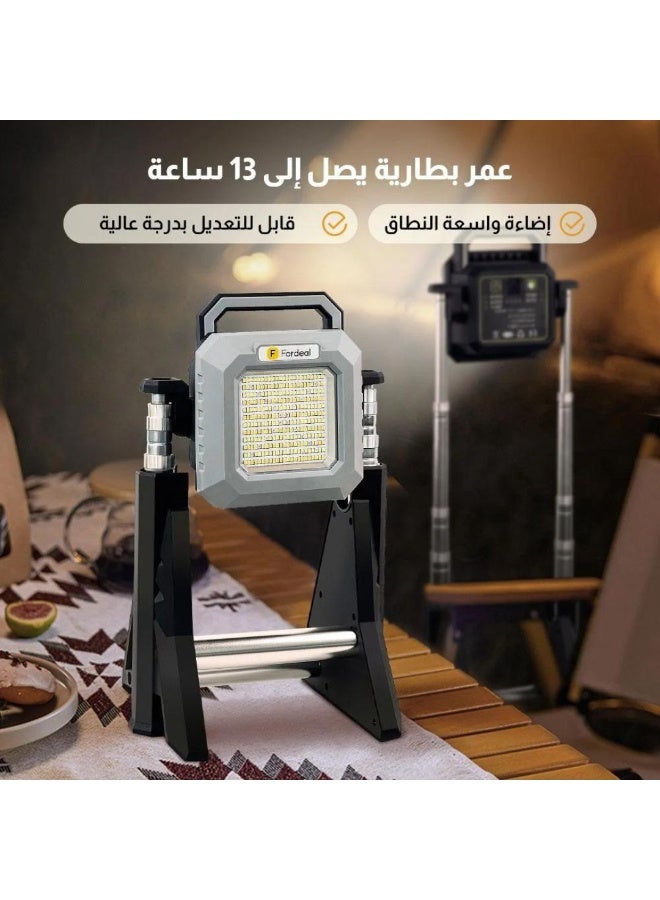 Biki Extendable outdoor camping light - Image 2