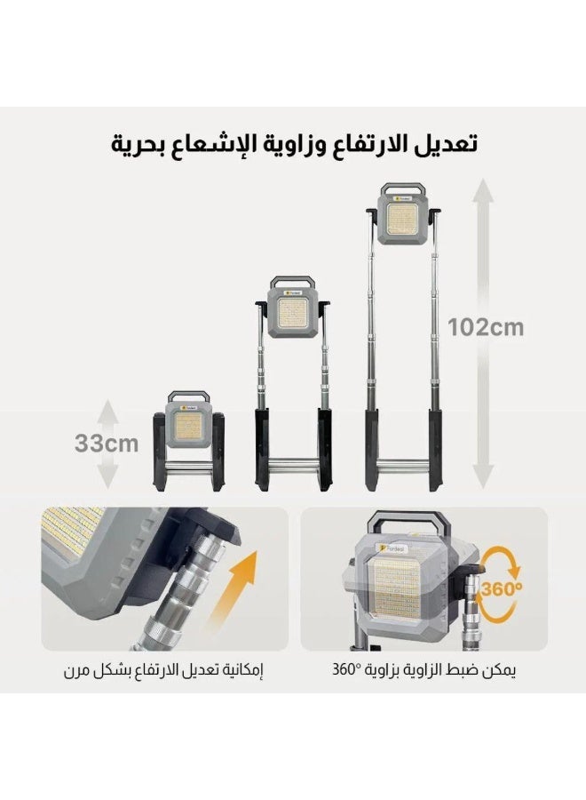 Biki Extendable outdoor camping light - Image 5