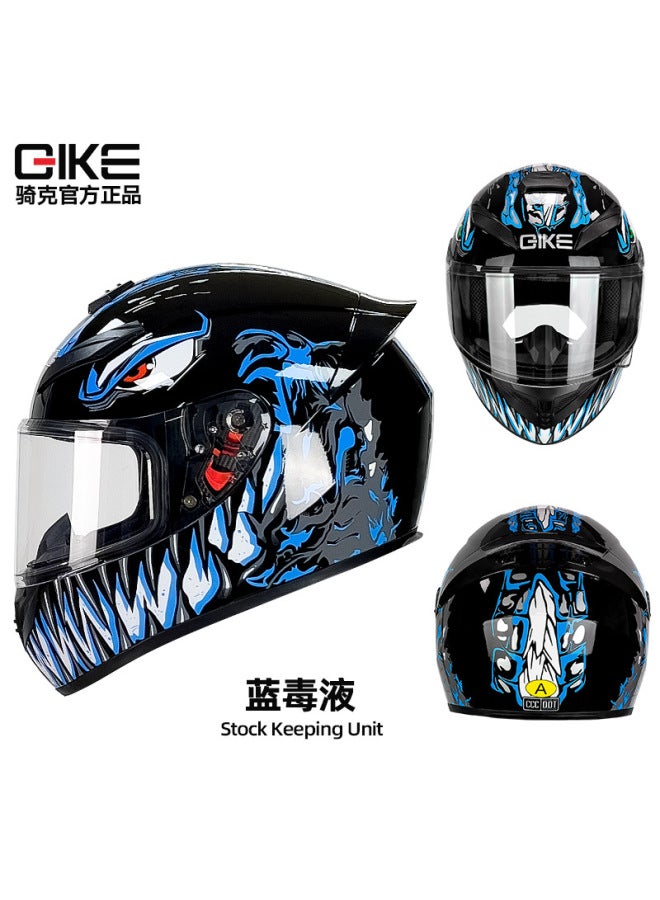 Blue Venom Ride G Motorcycle Helmet Men's And Women's Winter Personality Electric Car Safety Helmet Four Seasons Knight Bluetooth Motorcycle Full Helmet