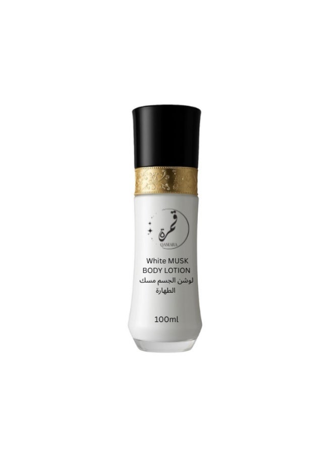 WHITE MUSK LOTION