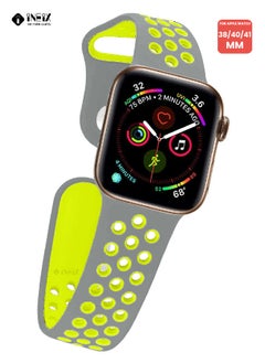 INEIX Soft Silicone Sport Nike Edition Replacement Strap For Apple Watch 38/40/41 mm - Grey/Green  - Image 4