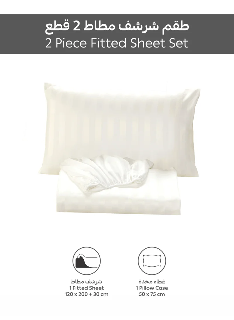 Donetella TWIN (120x200cm) Premium 2 Piece – 120×200 cm Twin Striped Fitted Sheet, and 35 cm Deep Pocket, Secure All-Around Elastic Fit, No Excess Fabric.  | Best Price UAE