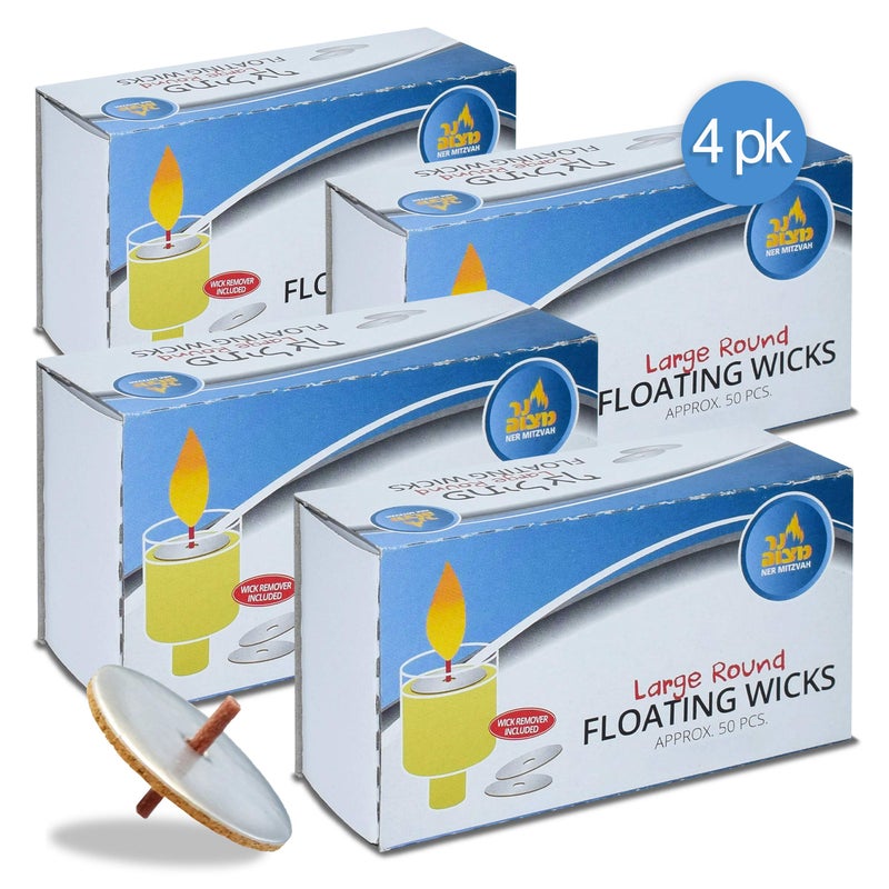 Ner Mitzvah Round Floating Wicks Large Cotton Wicks and Cork Disc Holders for Oil Cups Bonus Wick Removal Tweezers  200 Count Approx