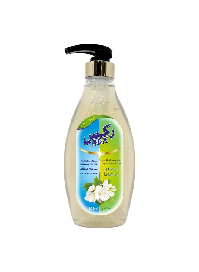 Rex Hand Soap Jasmine Antibacterial, 500 ml