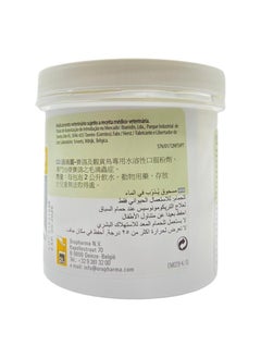 VERSELE LAGA Versele-Laga Tricho Plus 250g, Advanced Formula for Pigeons, Combats Trichomoniasis, Boosts Immunity  - Image 2
