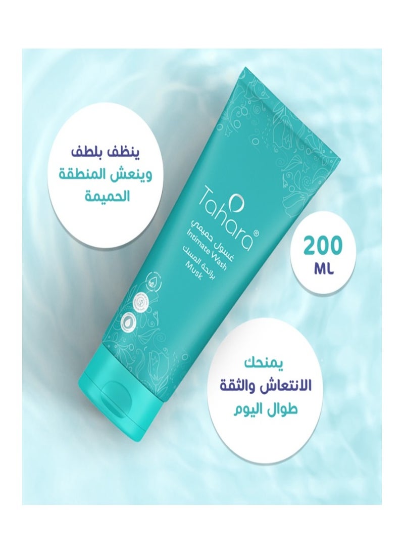 طهارة - غسول مسك الطهاره 200 مل - Image 1