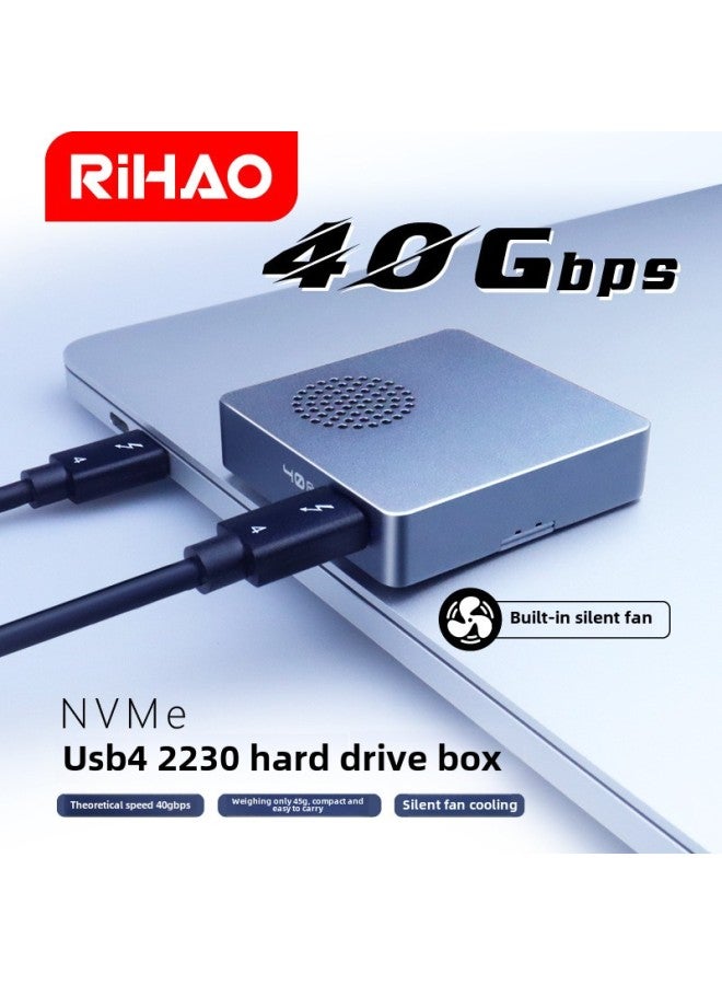 USB4 Mobile Hard Disk Box M2 Solid State 2230NVME Protocol External Mobile Phone Notebook SSD Compatible Thunder 3/4-Color:Usb4 Hard Drive Enclosure Compatible With Thunderbolt 3 Silent Fan - Image 2
