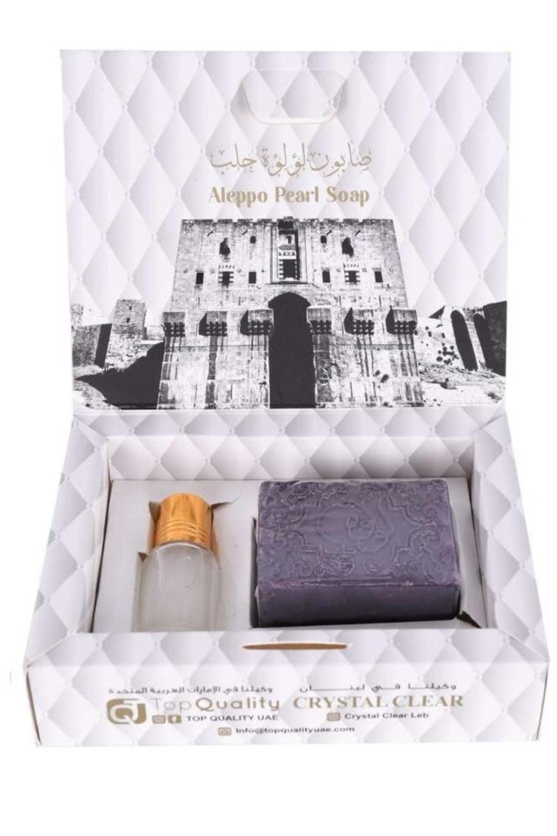 Lavender Olive Oil Soap + Mini Lavender Perfume