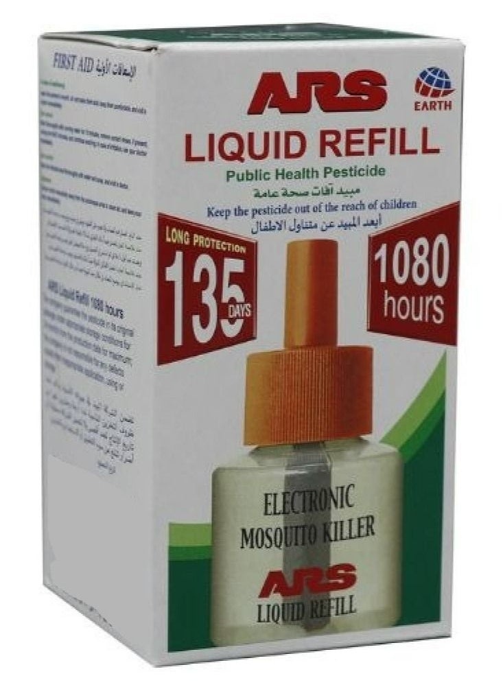 ARS - Liquid replacement for the mosquito killer device 1080 hours + mosquito killer device with liquid - Image 1