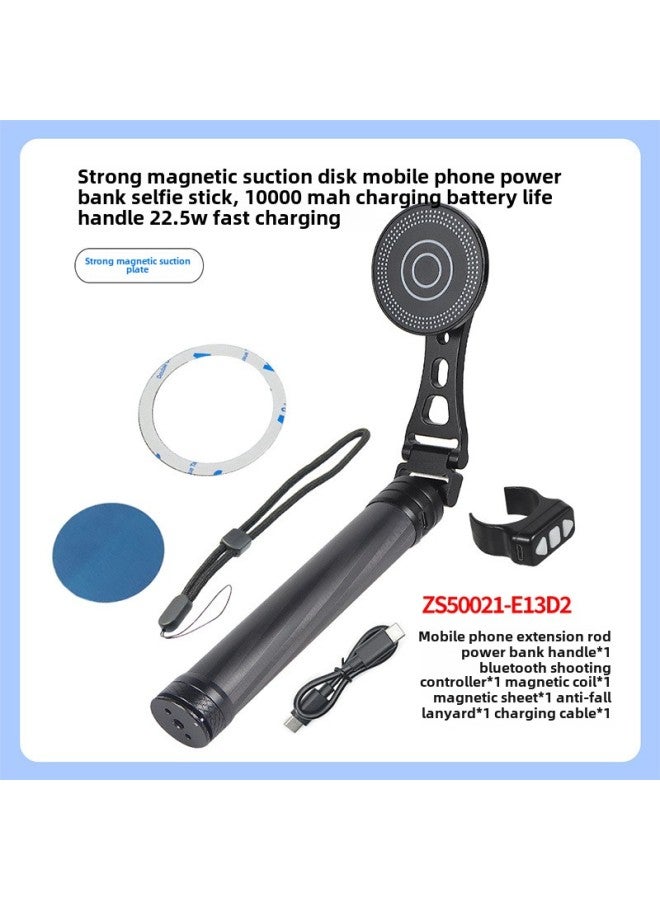 BGNing Is Suitable For GOPRO13 Stone 360X4 And Other Sports Cameras Portable Mobile Power Carbon Fiber Selfie Stick-Color:318mm Long Strong Magnetic Suction Cup Carbon Fiber Selfie Stick  - Image 1