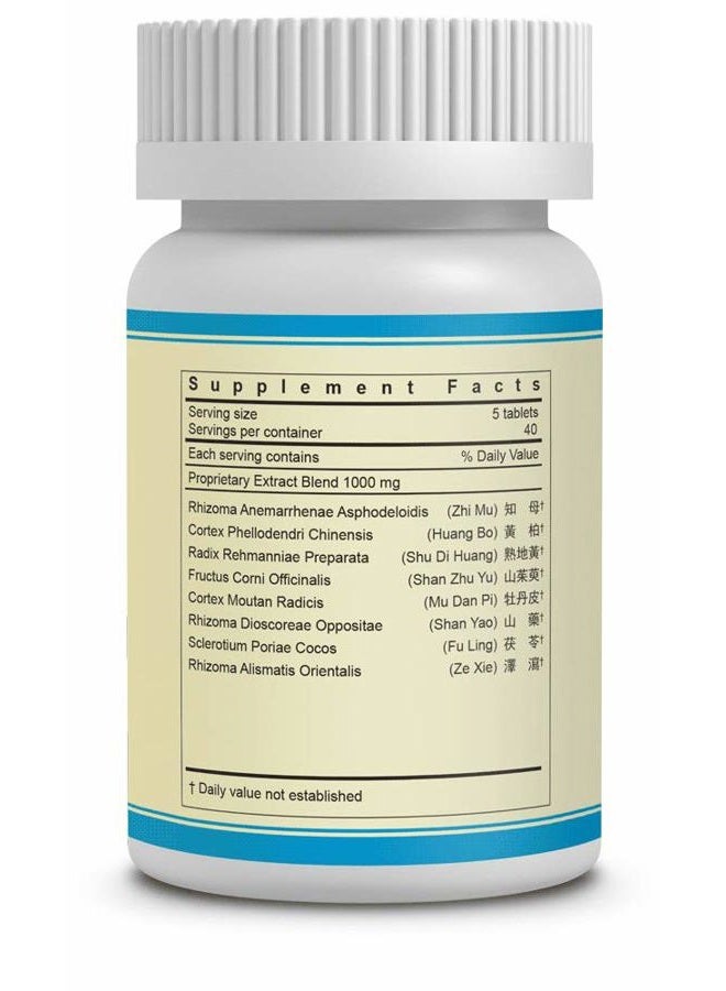 زي باي دي هوانغ بيان - يين فيف كول - 200 ملغ 200 قرص - Image 2